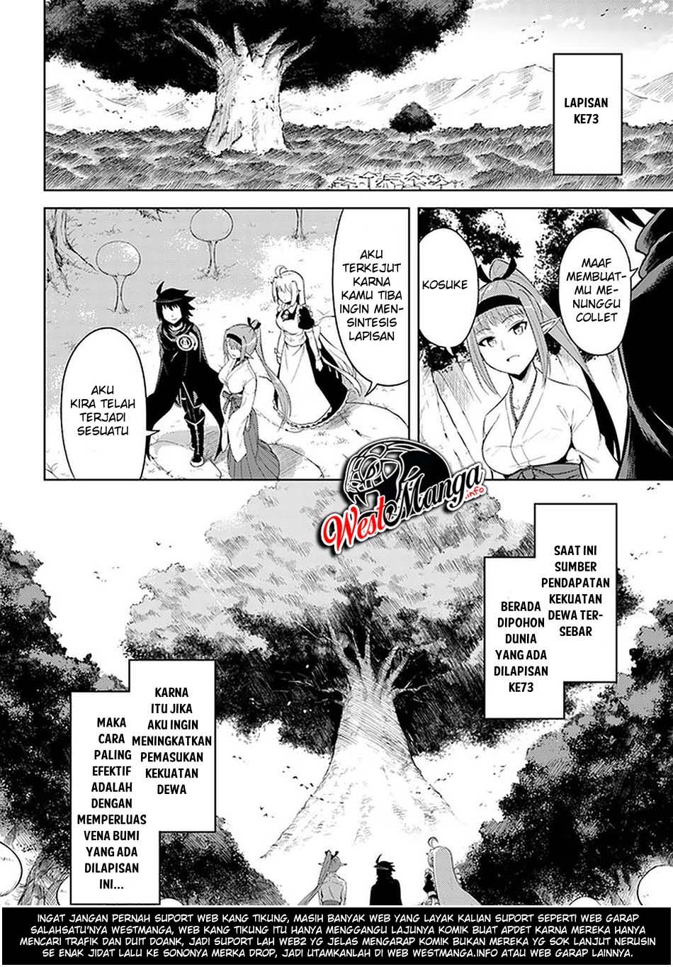 Tono no Kanri o Shite Miyou Chapter 30 Gambar 41