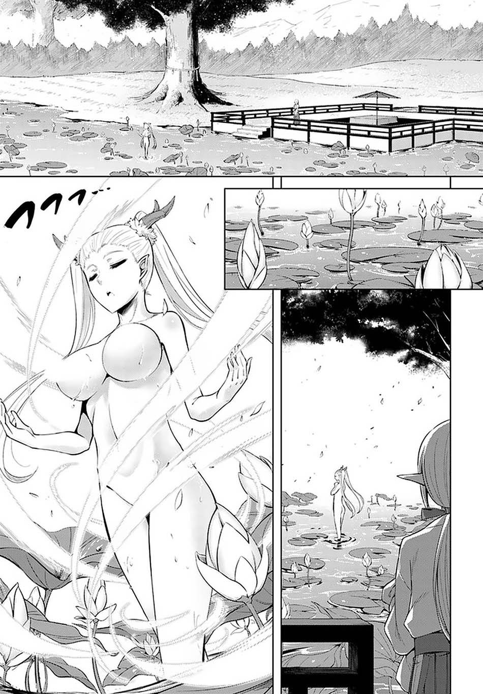 Tono no Kanri o Shite Miyou Chapter 30 Gambar 44