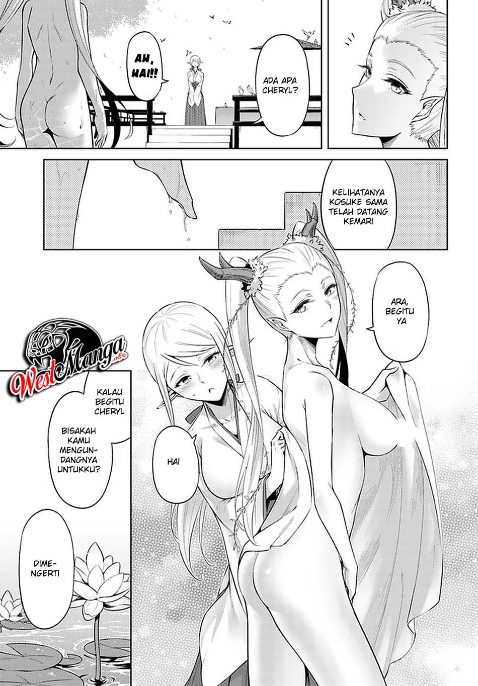 Tono no Kanri o Shite Miyou Chapter 30 Gambar 46