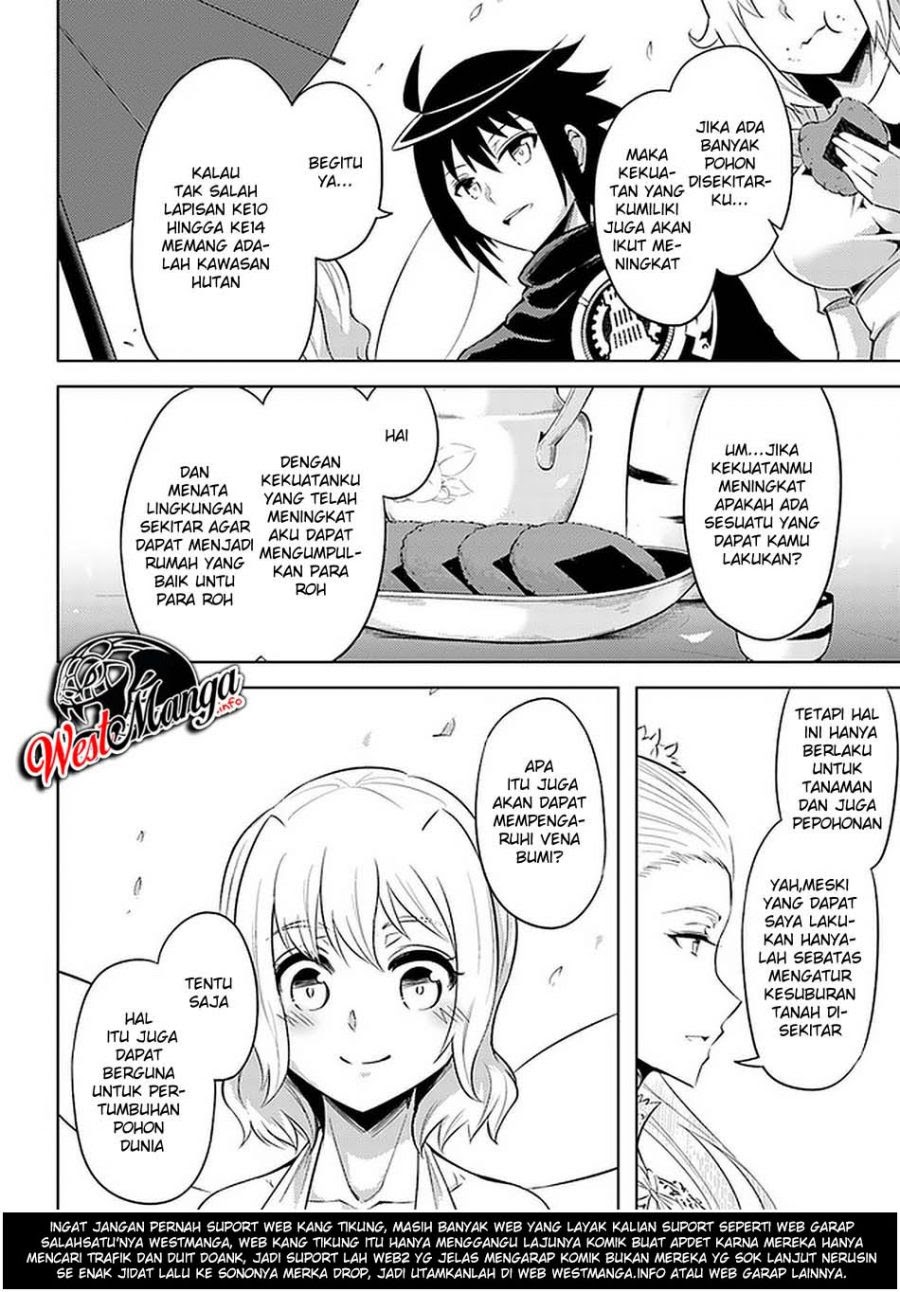 Tono no Kanri o Shite Miyou Chapter 30 Gambar 49