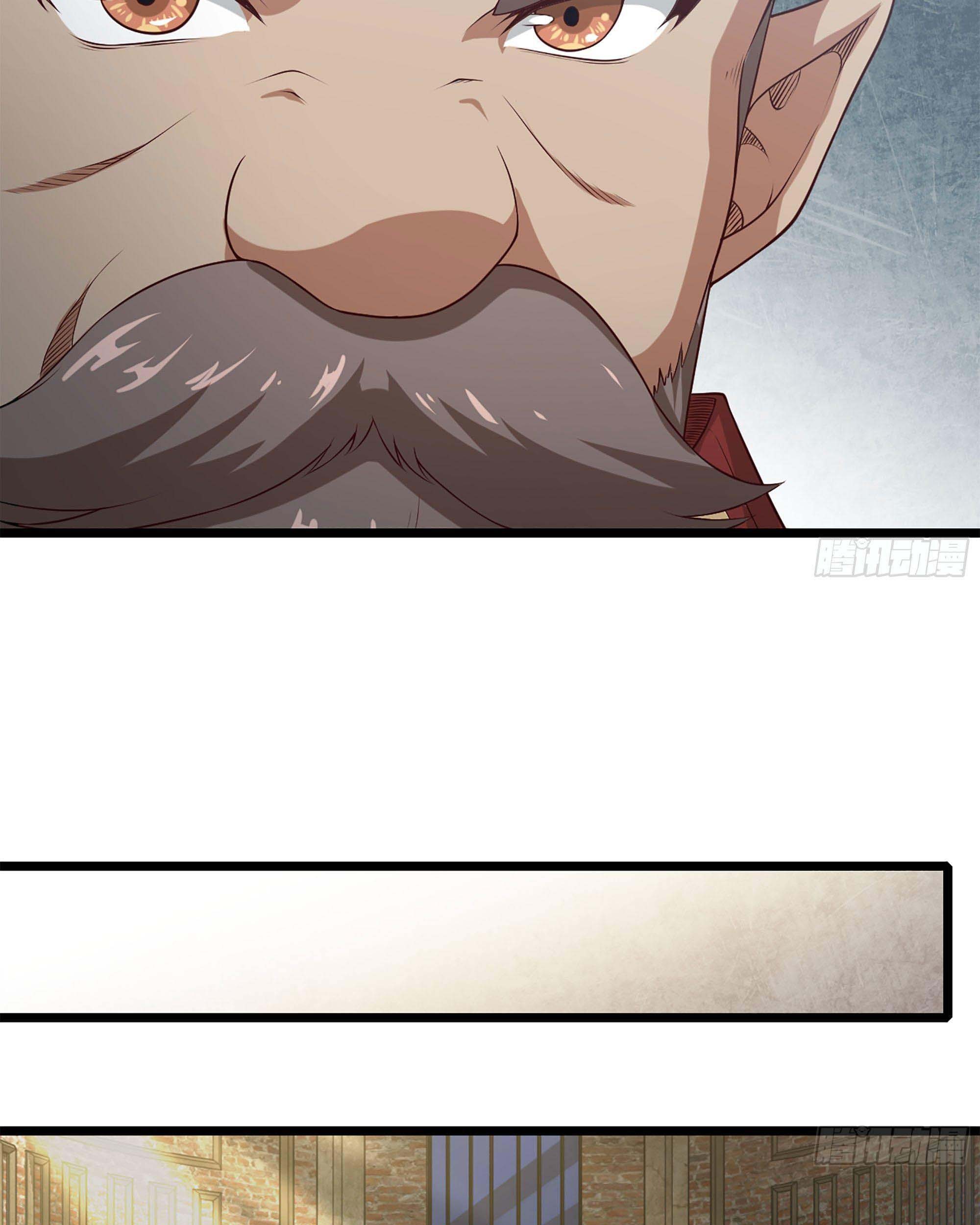 My Wife is a Demon Queen Chapter 240 Gambar 49