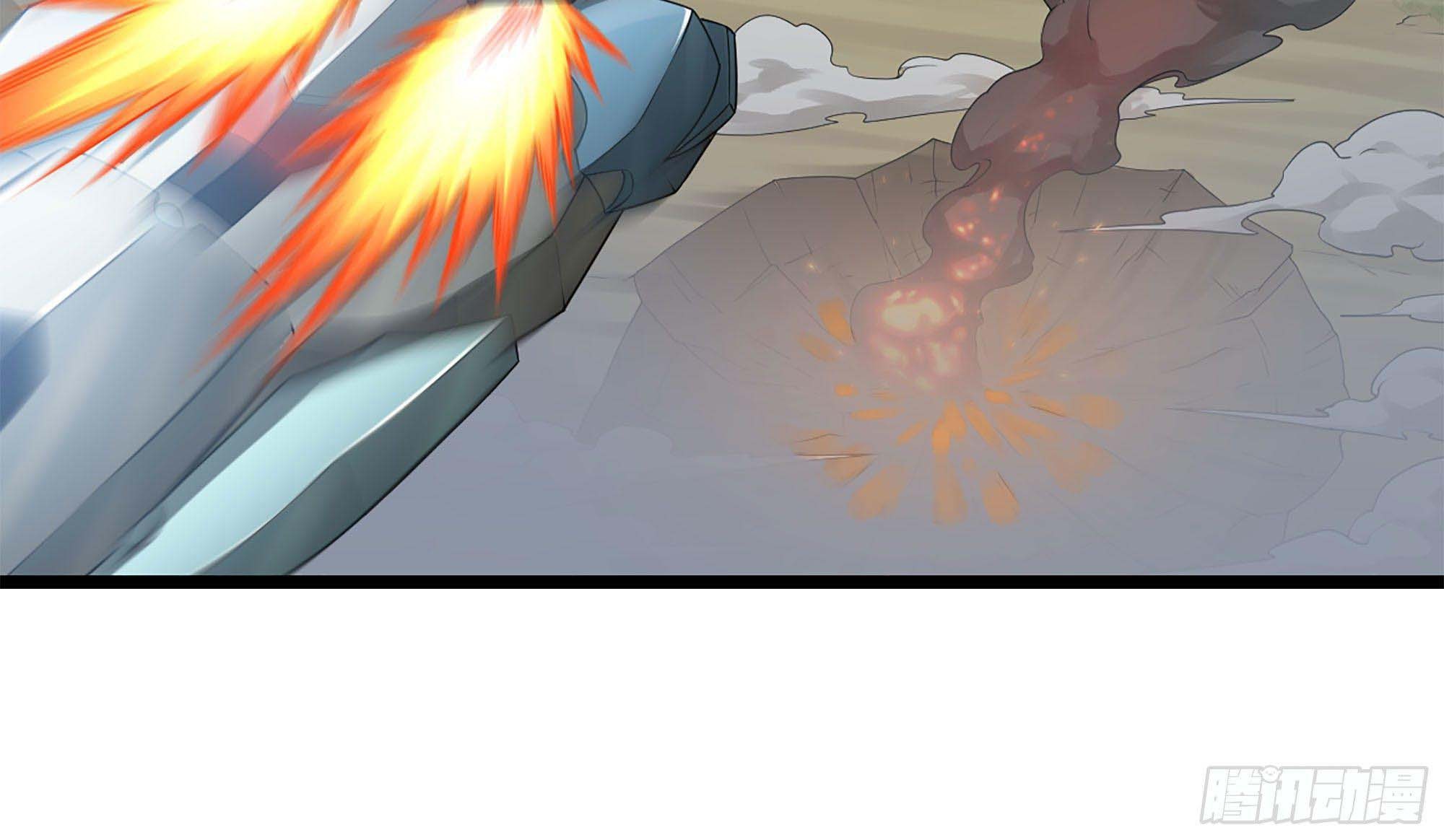 My Wife is a Demon Queen Chapter 240 Gambar 17