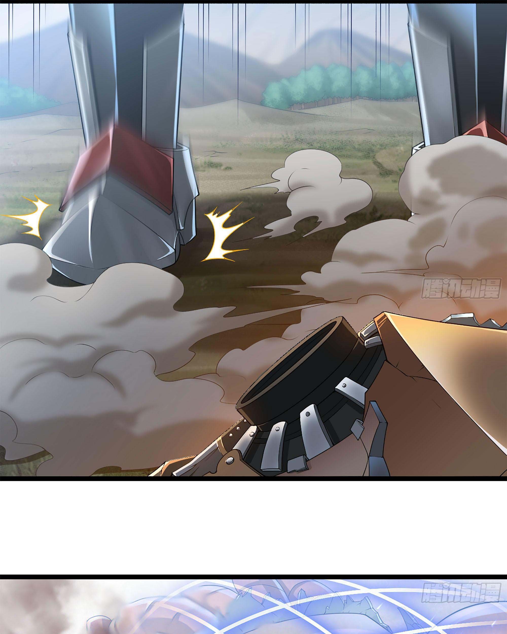 My Wife is a Demon Queen Chapter 240 Gambar 18