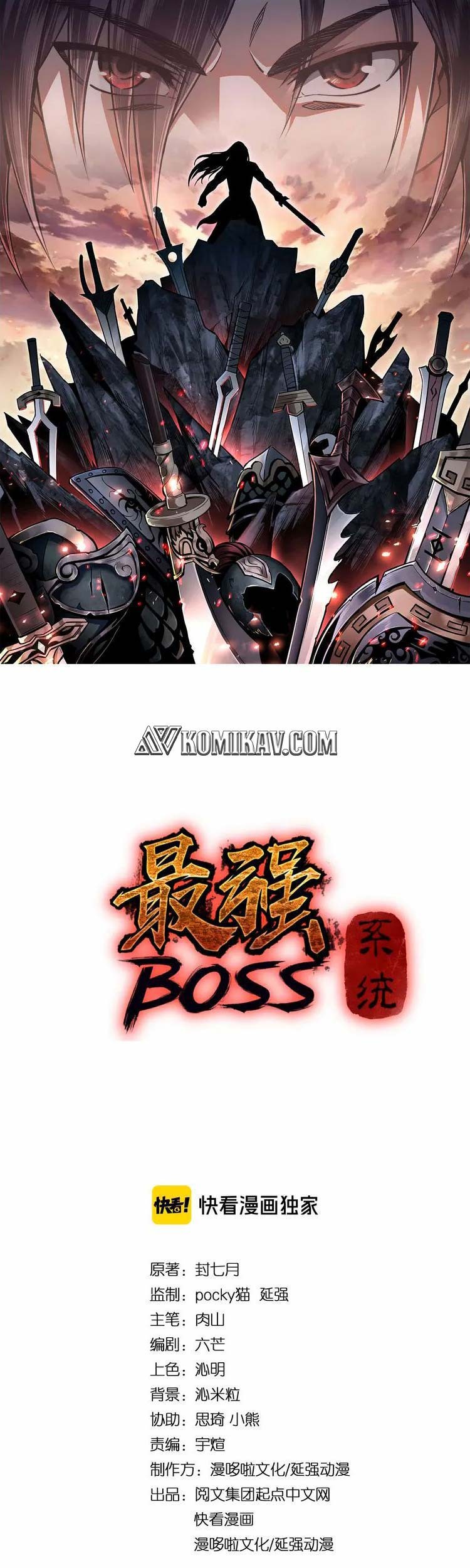 Baca Greatest Boss System Chapter 56 Gambar 2