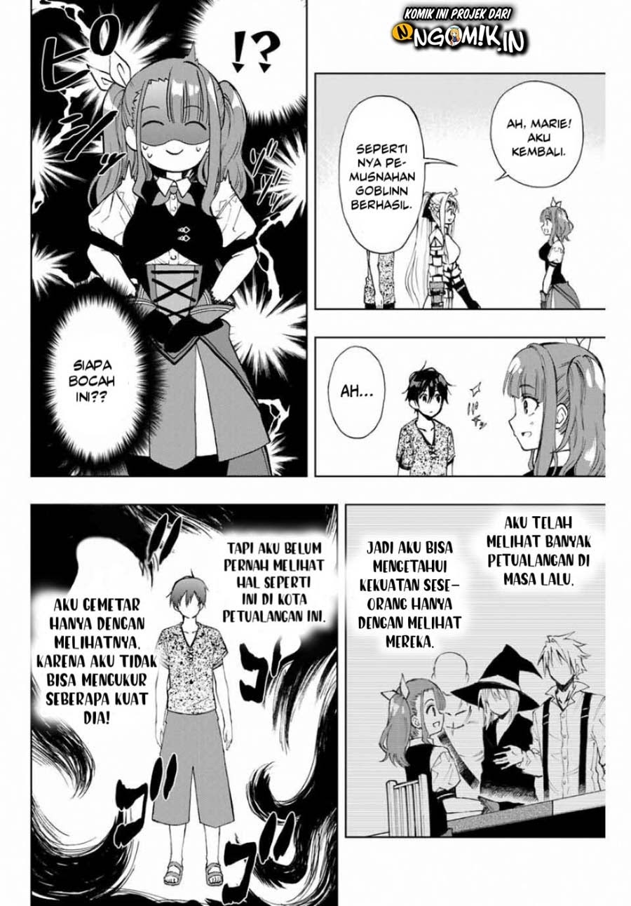 The Reincarnated Inferior Magic Swordsman Chapter 10 Gambar 10
