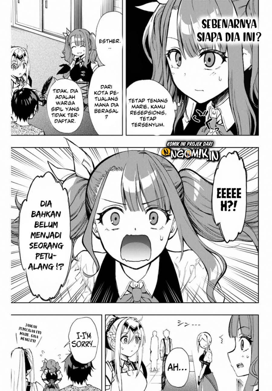 The Reincarnated Inferior Magic Swordsman Chapter 10 Gambar 11
