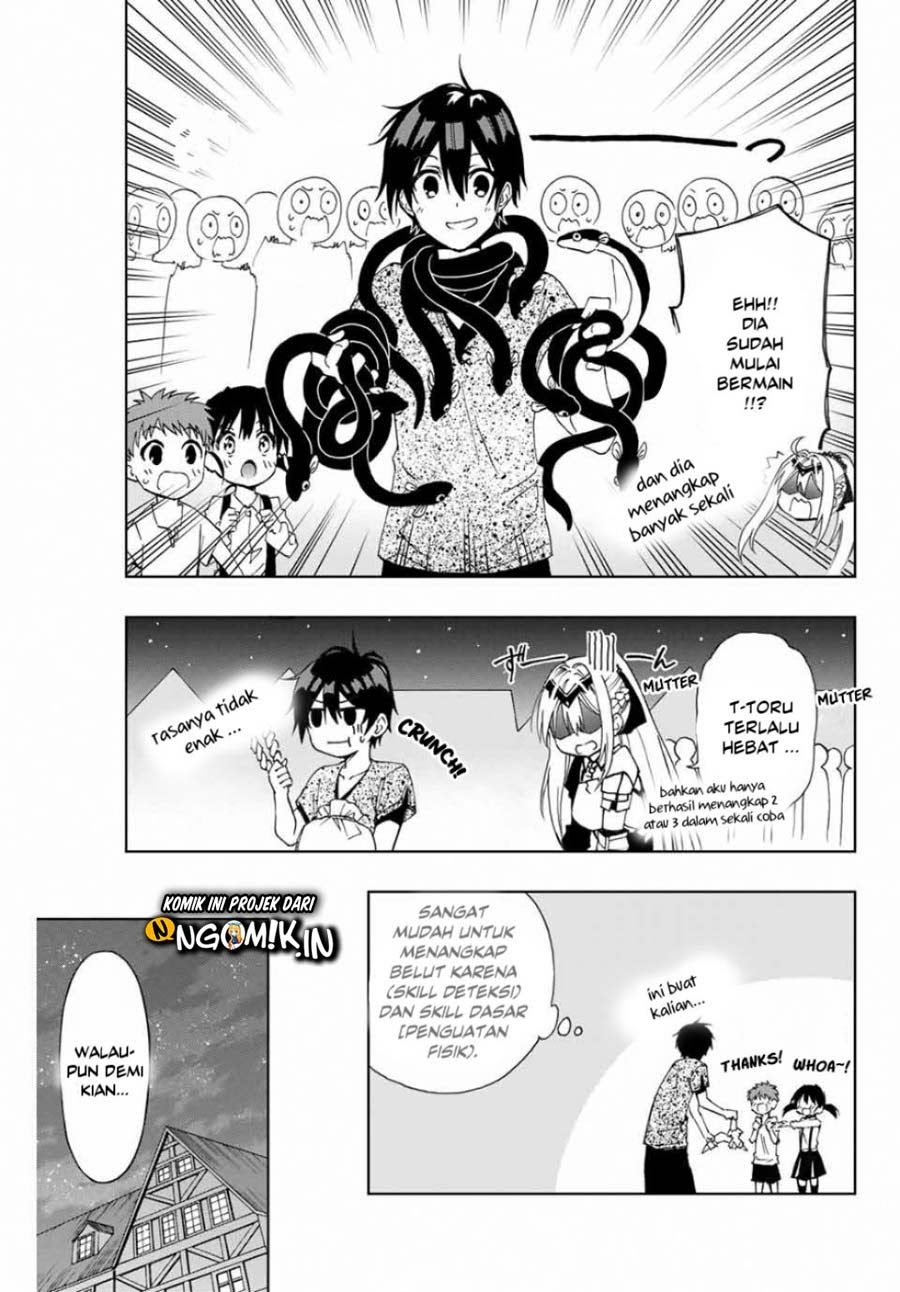 The Reincarnated Inferior Magic Swordsman Chapter 10 Gambar 4