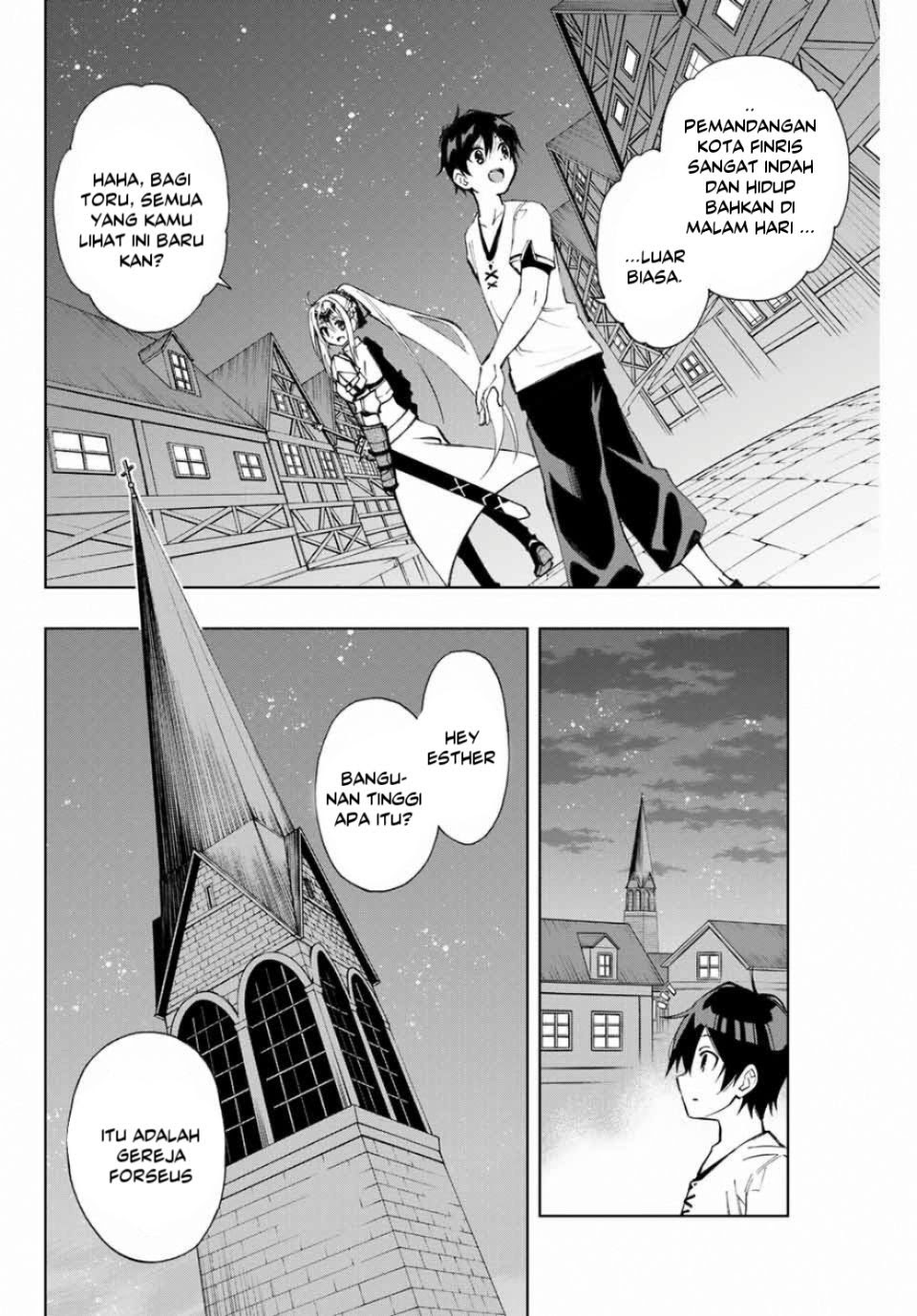 The Reincarnated Inferior Magic Swordsman Chapter 10 Gambar 5