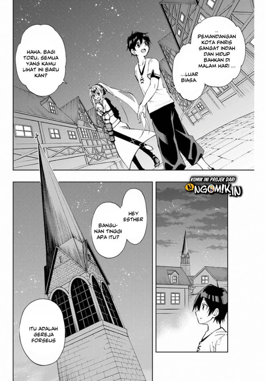 The Reincarnated Inferior Magic Swordsman Chapter 10 Gambar 6