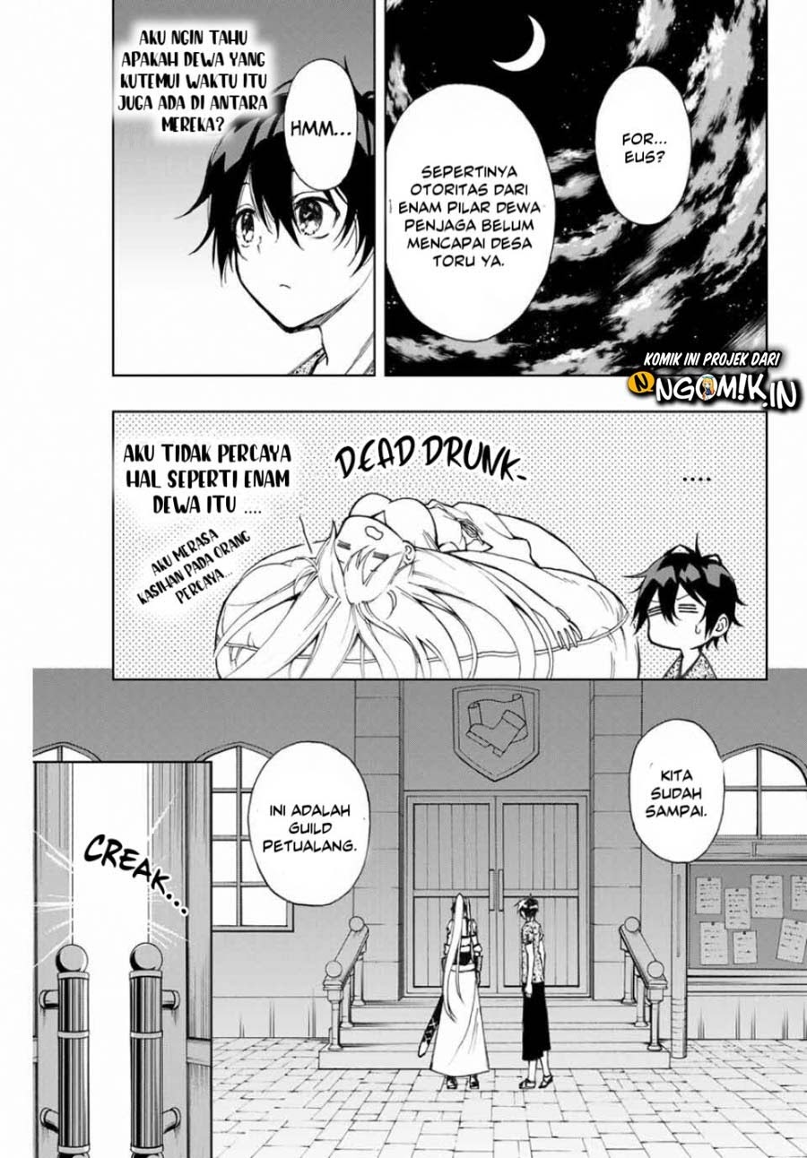 The Reincarnated Inferior Magic Swordsman Chapter 10 Gambar 7
