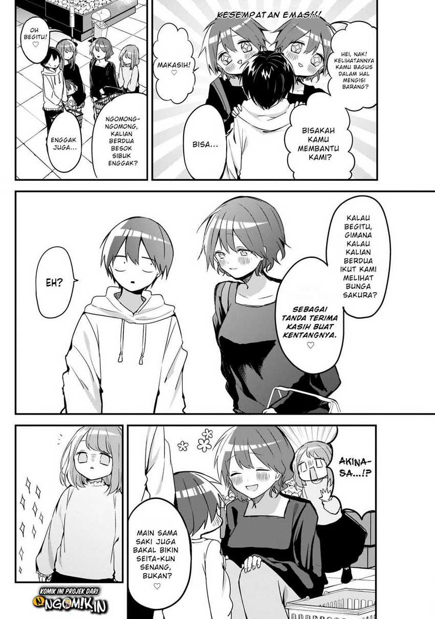 Kubo-san wa Boku (Mobu) wo Yurusanai Chapter 28 Gambar 11