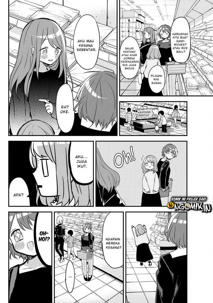 Kubo-san wa Boku (Mobu) wo Yurusanai Chapter 28 Gambar 5