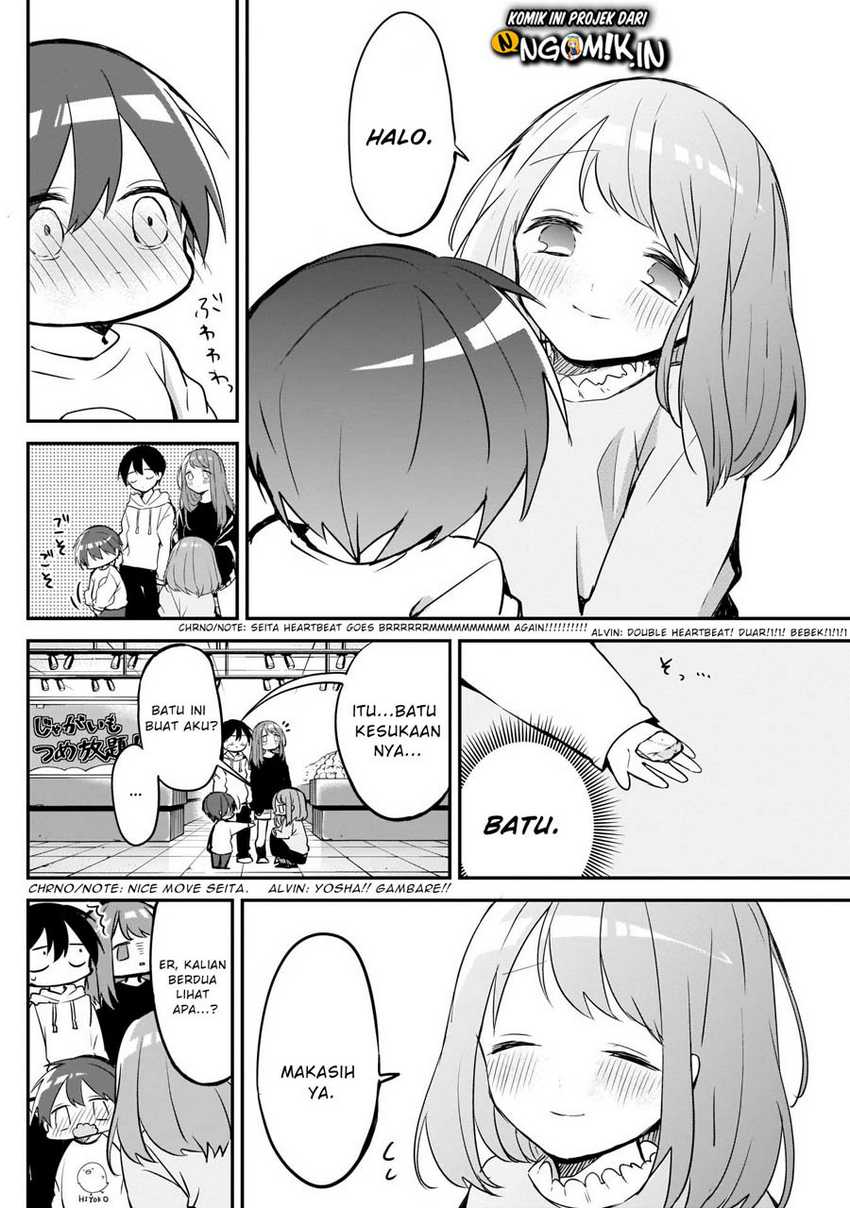 Kubo-san wa Boku (Mobu) wo Yurusanai Chapter 28 Gambar 9