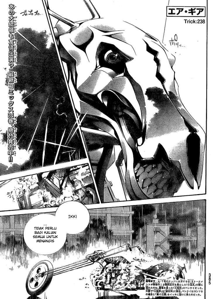 Baca  Air Gear Chapter 238 Gambar 2