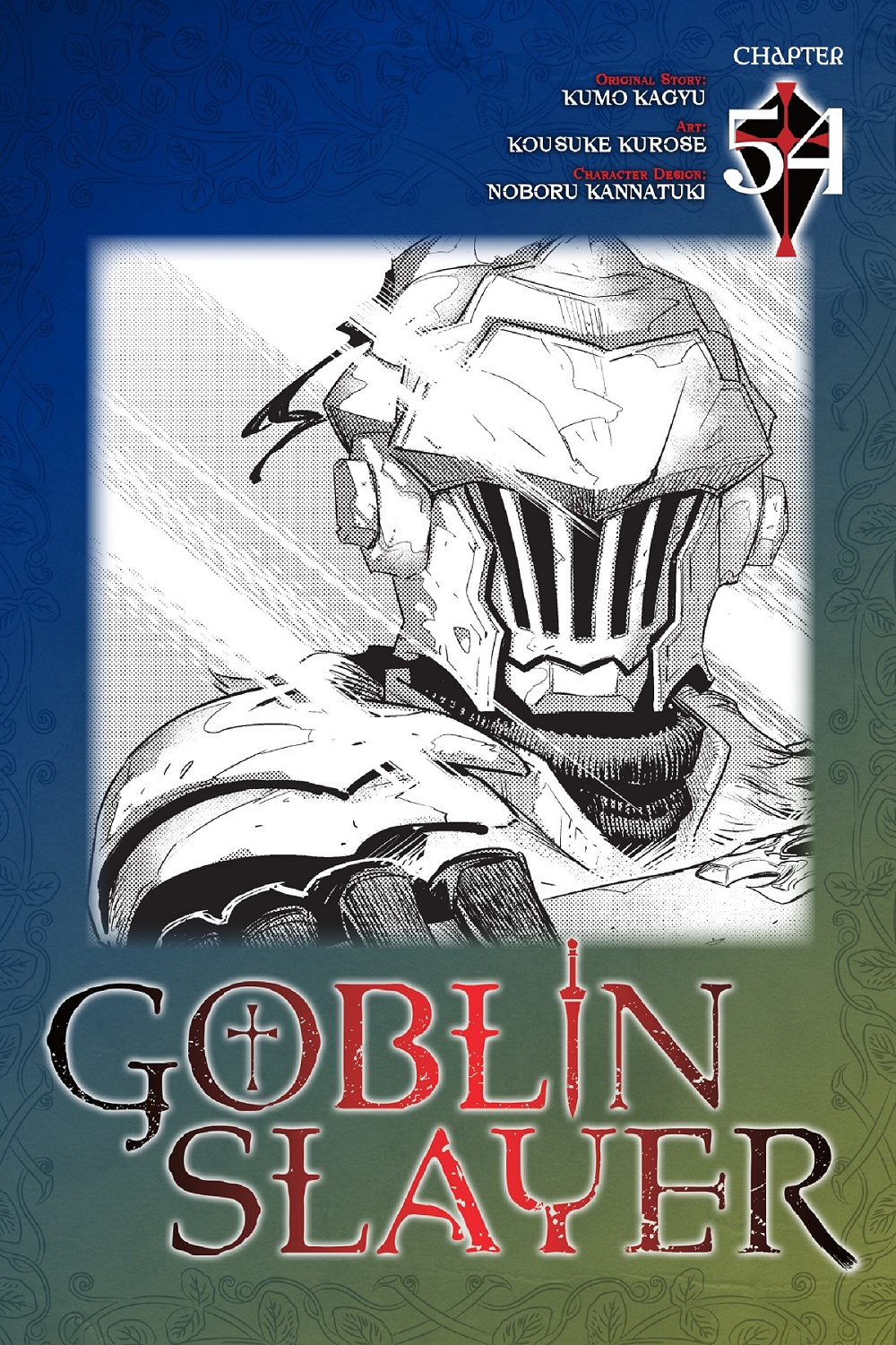 Baca Komik Goblin Slayer Chapter 54 Gambar 1