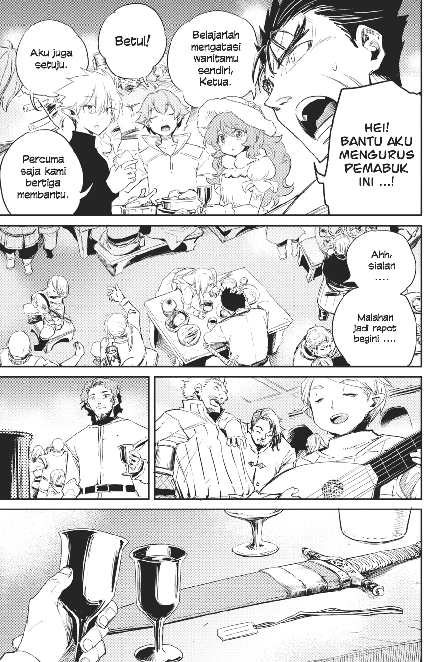 Goblin Slayer Chapter 54 Gambar 17