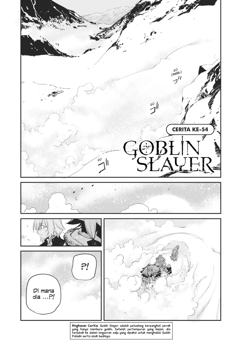 Baca  Goblin Slayer Chapter 54 Gambar 2