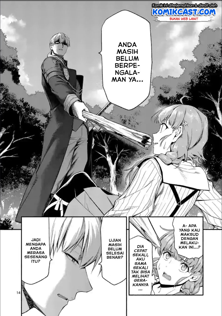 Shi ni Modori, Subete wo Sukuu Tame ni Saikyou He to Itaru Chapter 26 Gambar 14