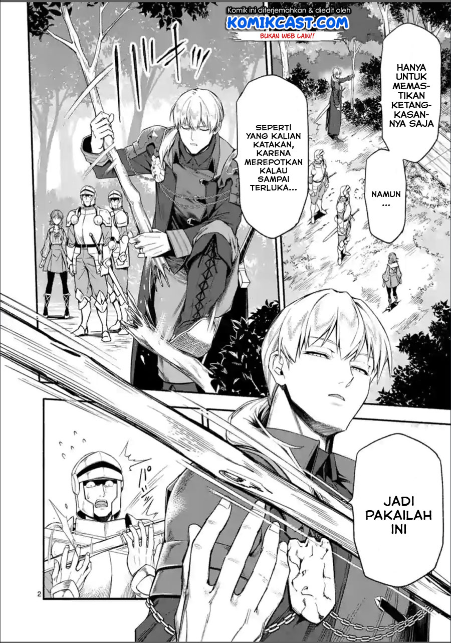 Baca Shi ni Modori, Subete wo Sukuu Tame ni Saikyou He to Itaru Chapter 26 Gambar 2