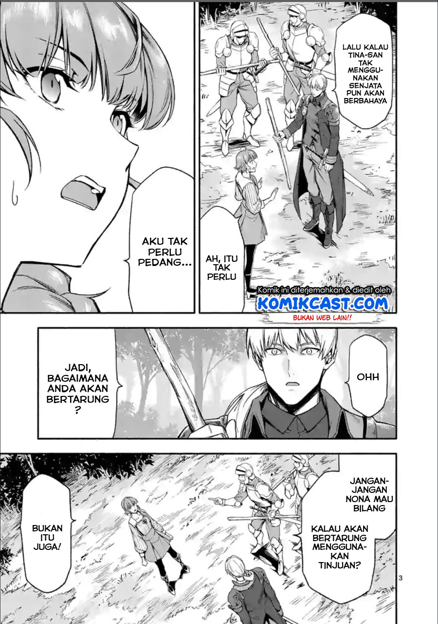 Shi ni Modori, Subete wo Sukuu Tame ni Saikyou He to Itaru Chapter 26 Gambar 3