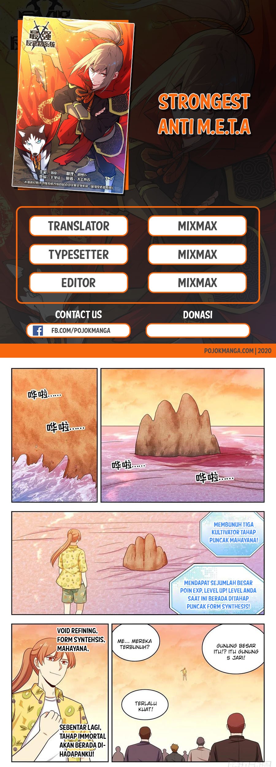 Baca  Strongest Anti M.E.T.A Chapter 309 Gambar 2