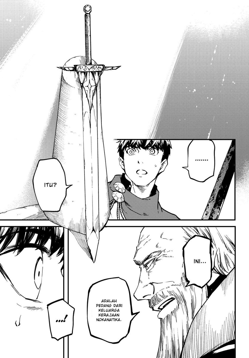 Kekkon Yubiwa Monogatari Chapter 50 Gambar 13