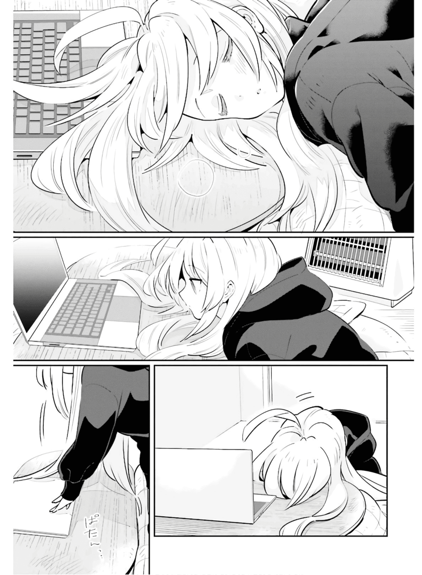 Ichido Dake Demo, Koukai Shitemasu Chapter 15 Gambar 10