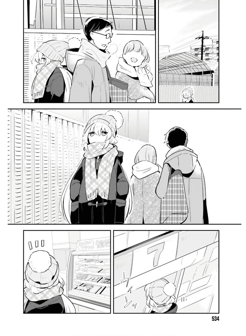 Ichido Dake Demo, Koukai Shitemasu Chapter 15 Gambar 11