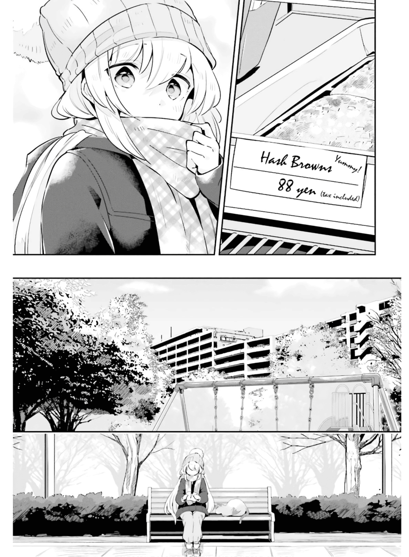 Ichido Dake Demo, Koukai Shitemasu Chapter 15 Gambar 12