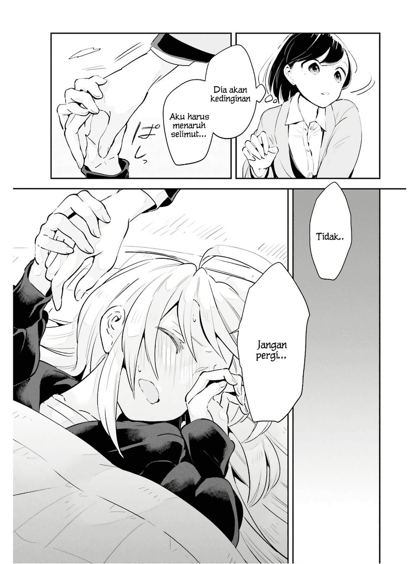 Ichido Dake Demo, Koukai Shitemasu Chapter 15 Gambar 18