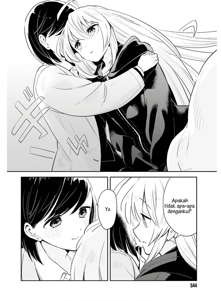 Ichido Dake Demo, Koukai Shitemasu Chapter 15 Gambar 21