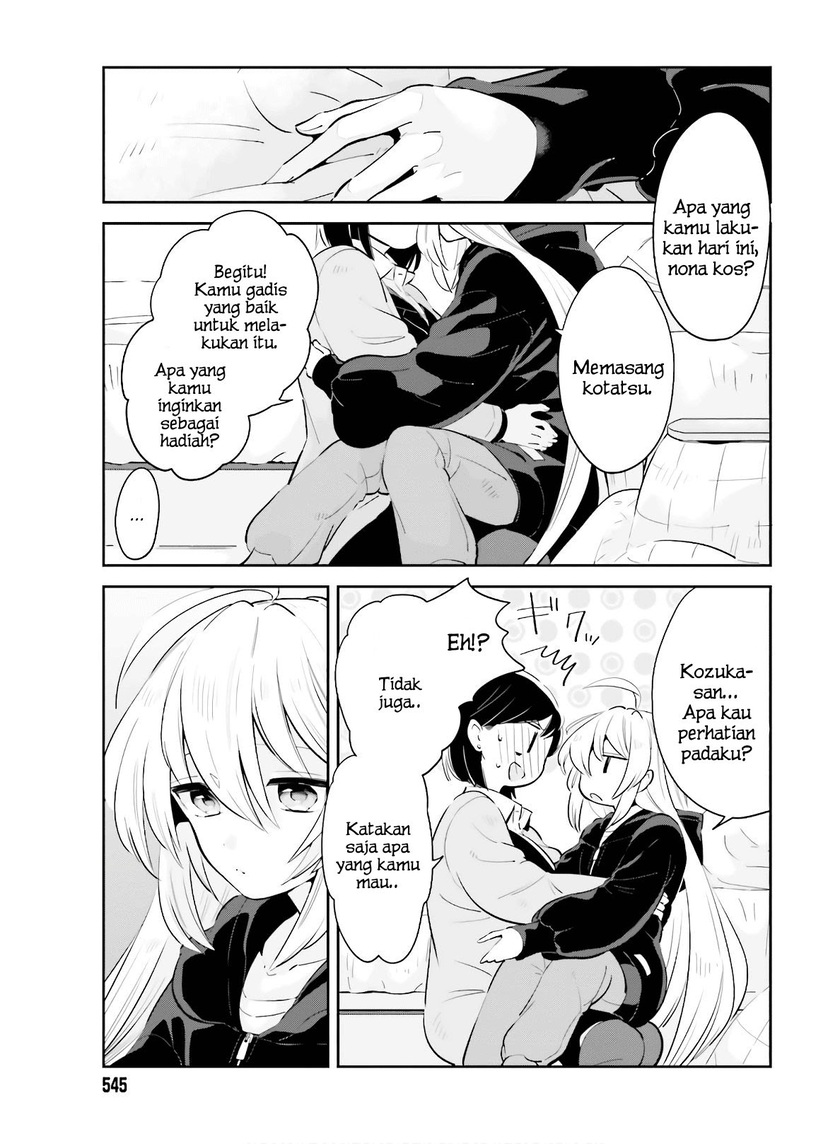 Ichido Dake Demo, Koukai Shitemasu Chapter 15 Gambar 22