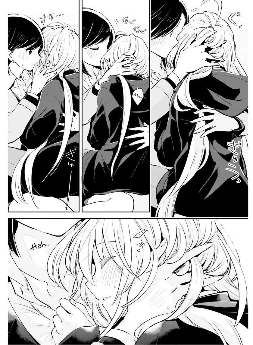 Ichido Dake Demo, Koukai Shitemasu Chapter 15 Gambar 24