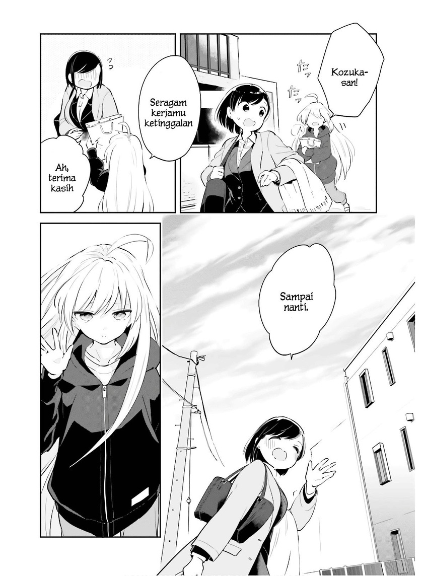 Ichido Dake Demo, Koukai Shitemasu Chapter 15 Gambar 5