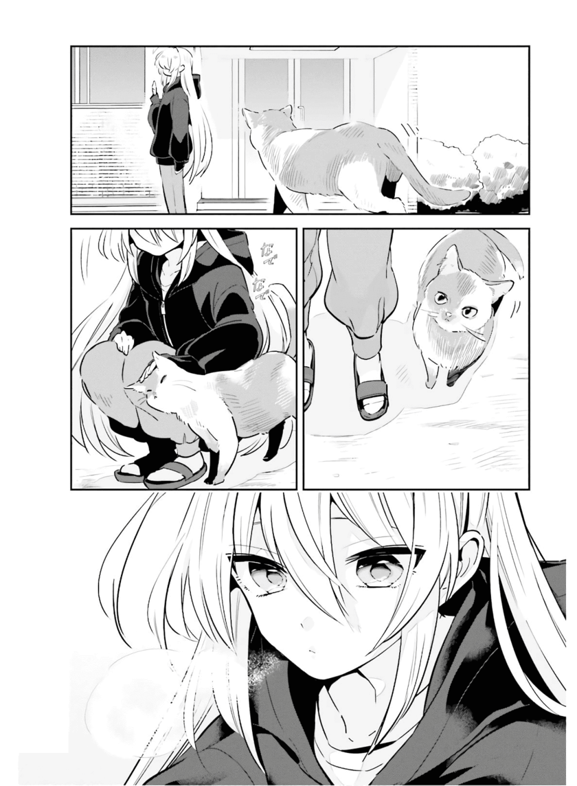 Ichido Dake Demo, Koukai Shitemasu Chapter 15 Gambar 6