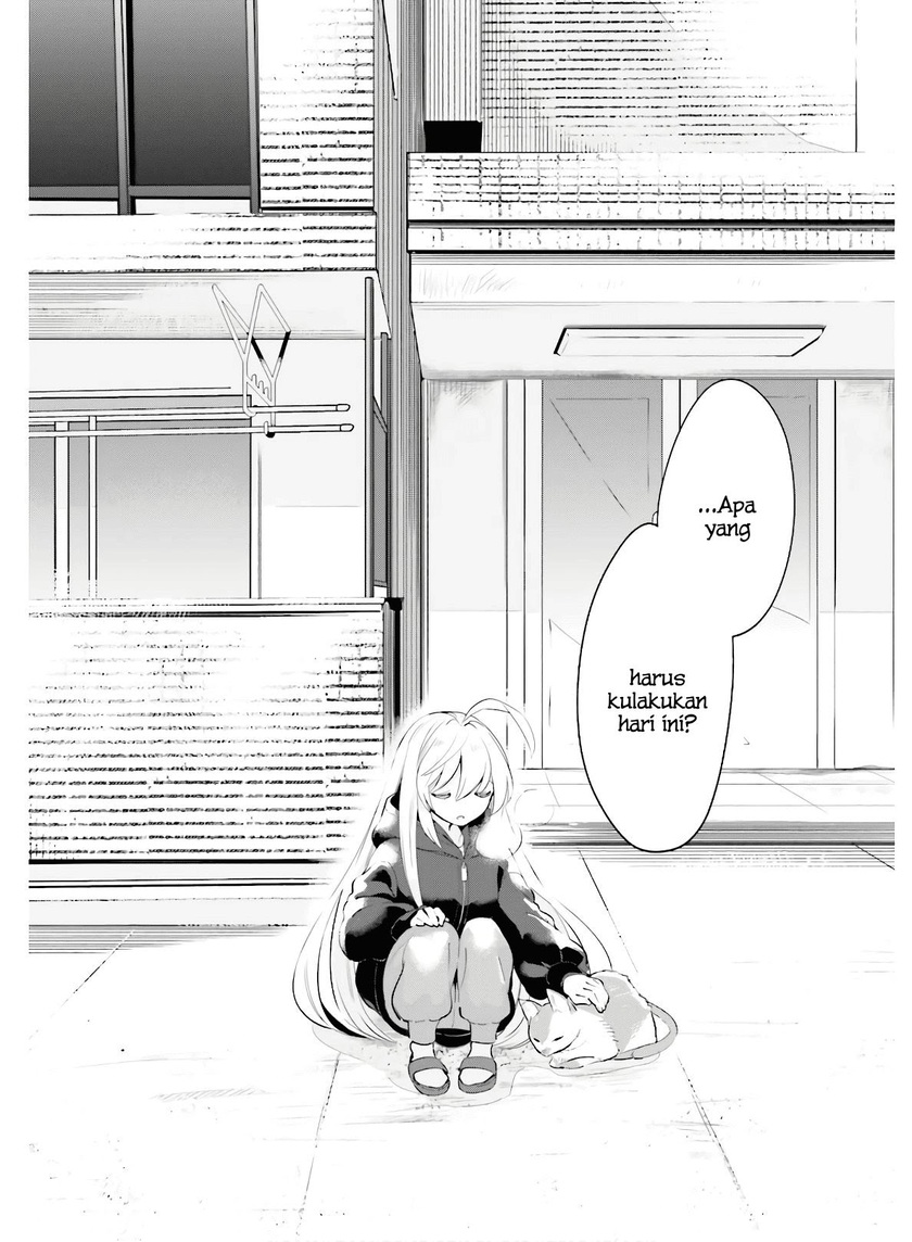 Ichido Dake Demo, Koukai Shitemasu Chapter 15 Gambar 7