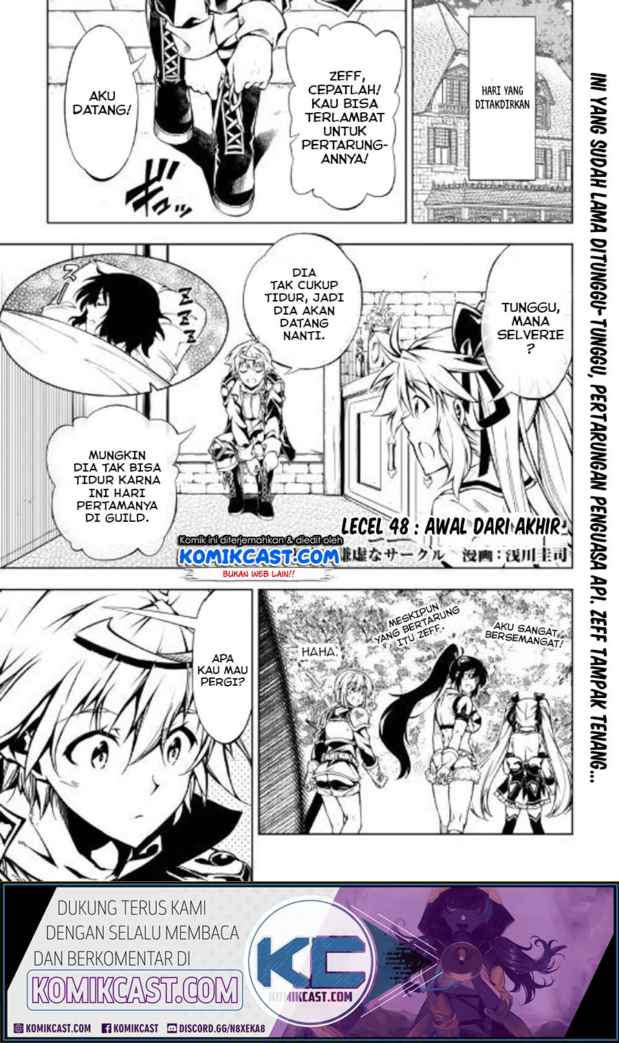 Baca Komik Kouritsu Kuriya Madoushi, Daini no Jinsei de Madou wo Kiwameru Chapter 48.1 Gambar 1
