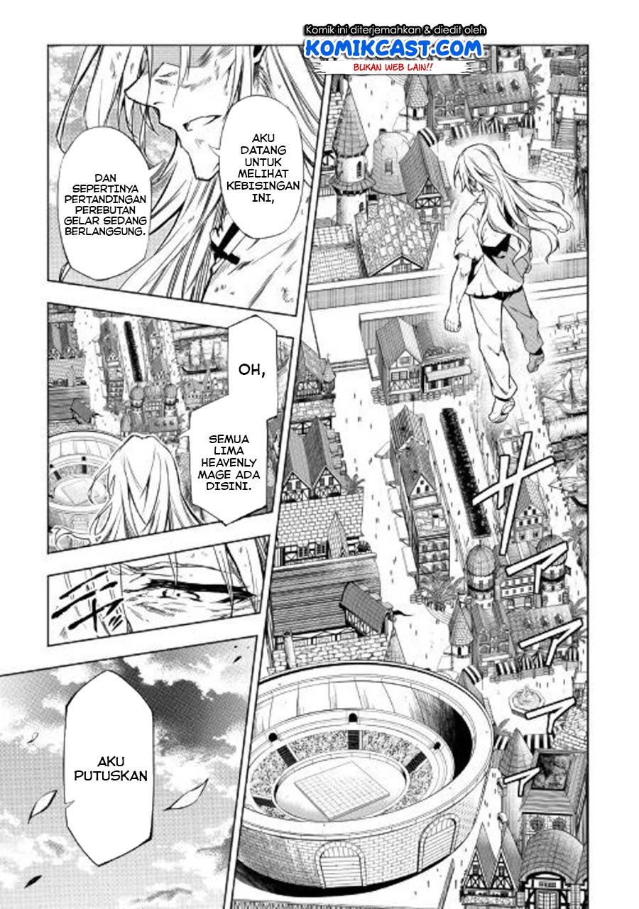 Kouritsu Kuriya Madoushi, Daini no Jinsei de Madou wo Kiwameru Chapter 48.1 Gambar 11