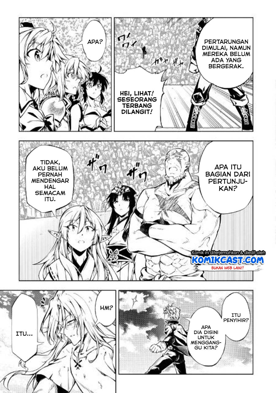 Kouritsu Kuriya Madoushi, Daini no Jinsei de Madou wo Kiwameru Chapter 48.1 Gambar 13