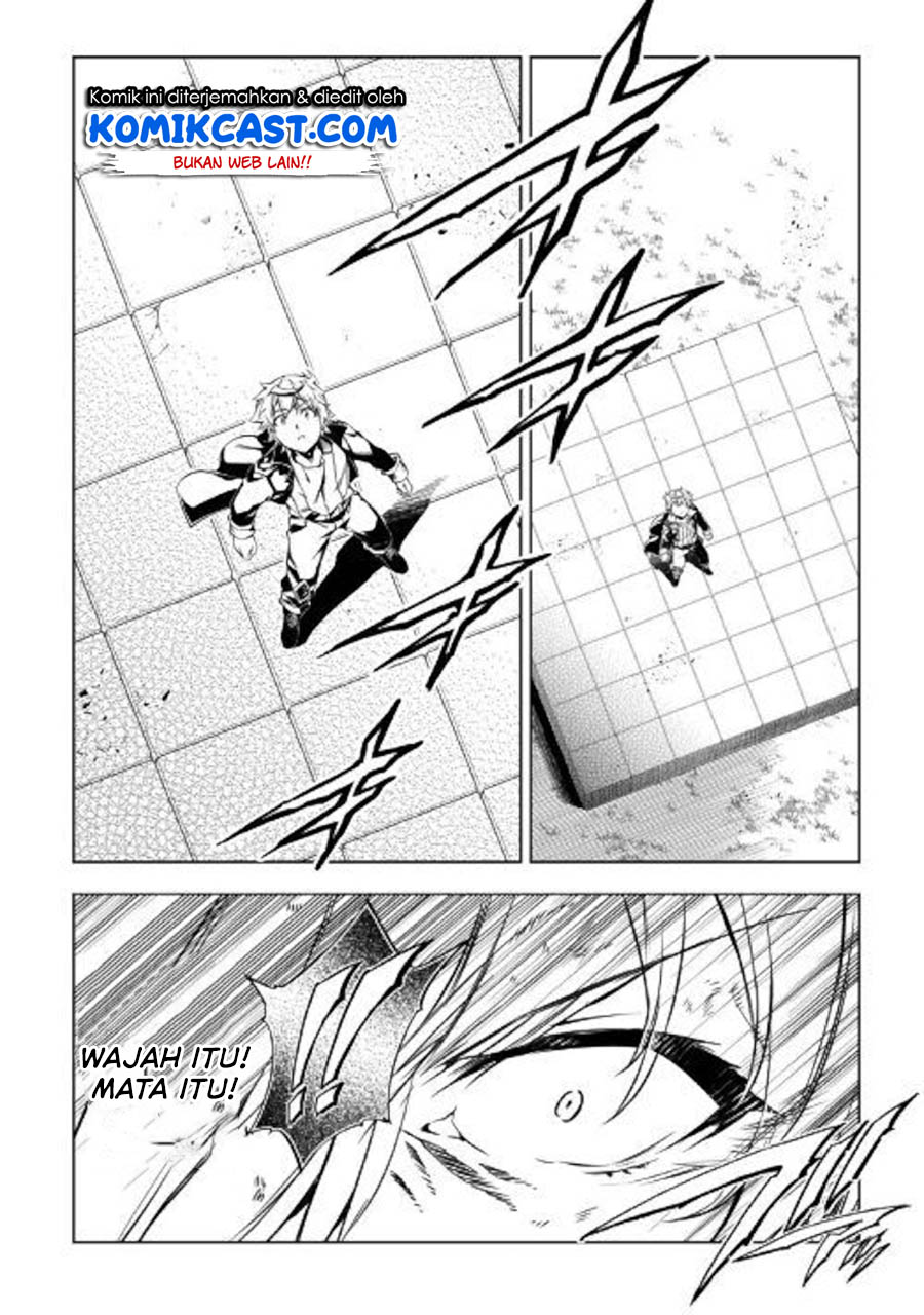 Kouritsu Kuriya Madoushi, Daini no Jinsei de Madou wo Kiwameru Chapter 48.1 Gambar 14