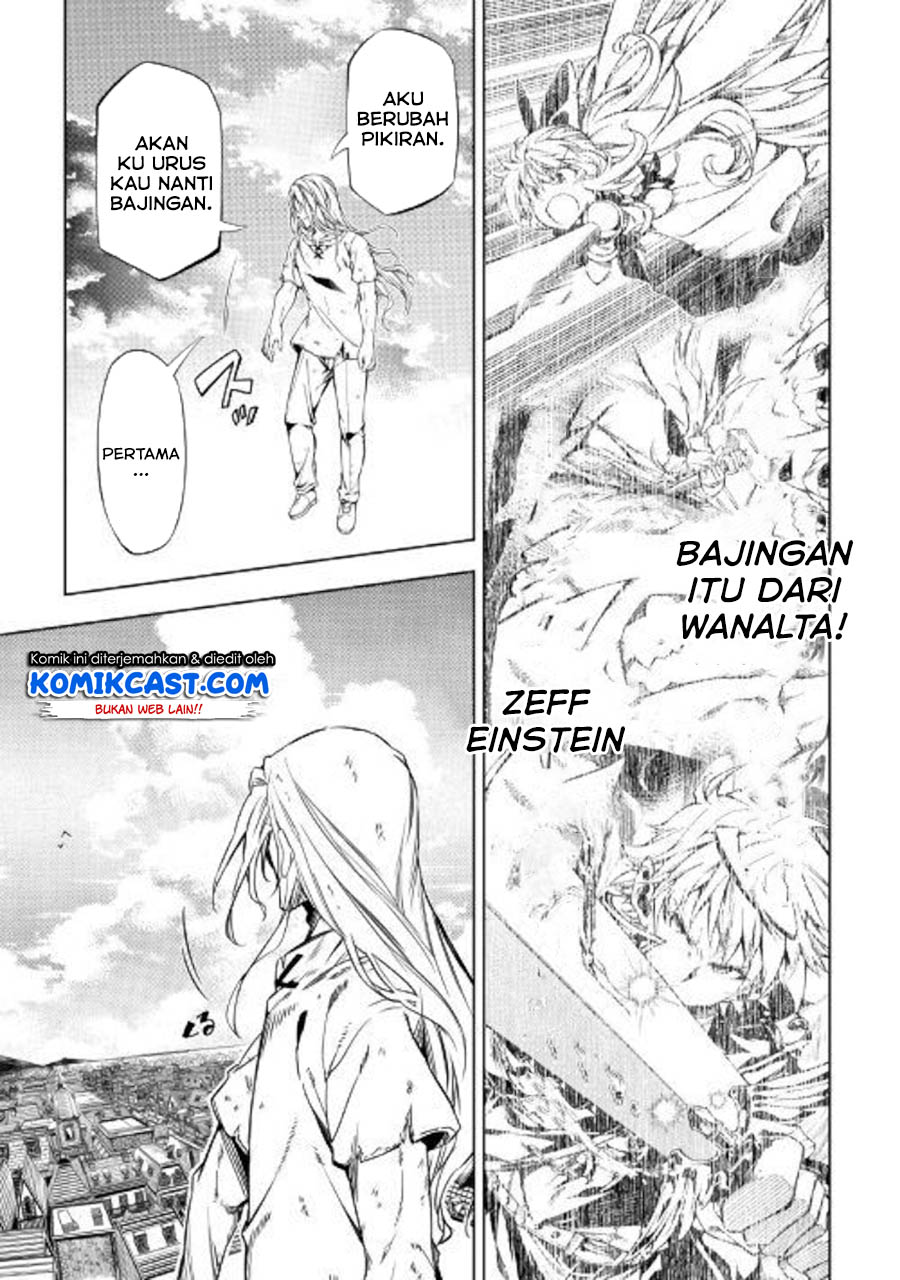 Kouritsu Kuriya Madoushi, Daini no Jinsei de Madou wo Kiwameru Chapter 48.1 Gambar 15