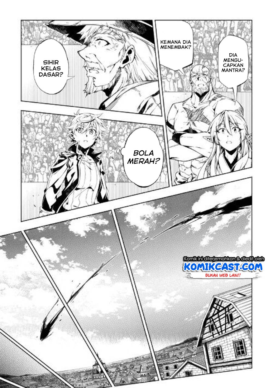 Kouritsu Kuriya Madoushi, Daini no Jinsei de Madou wo Kiwameru Chapter 48.1 Gambar 17