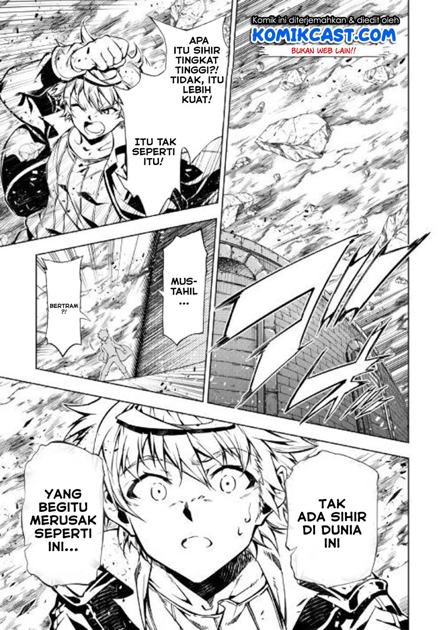 Kouritsu Kuriya Madoushi, Daini no Jinsei de Madou wo Kiwameru Chapter 48.1 Gambar 24