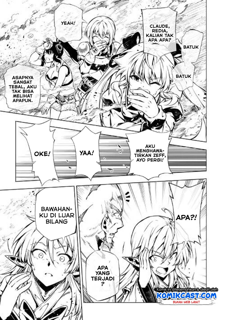 Kouritsu Kuriya Madoushi, Daini no Jinsei de Madou wo Kiwameru Chapter 48.1 Gambar 26