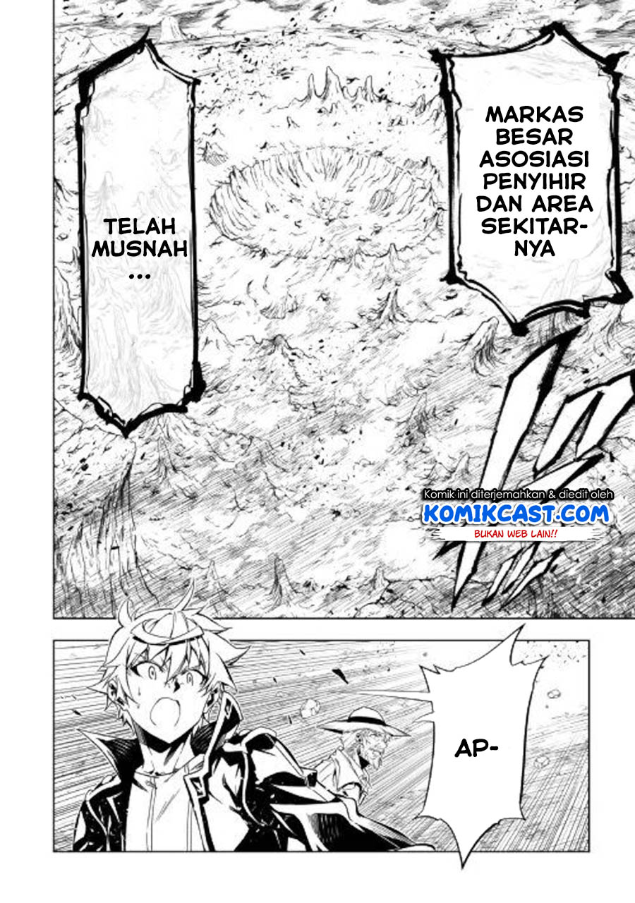 Kouritsu Kuriya Madoushi, Daini no Jinsei de Madou wo Kiwameru Chapter 48.1 Gambar 27
