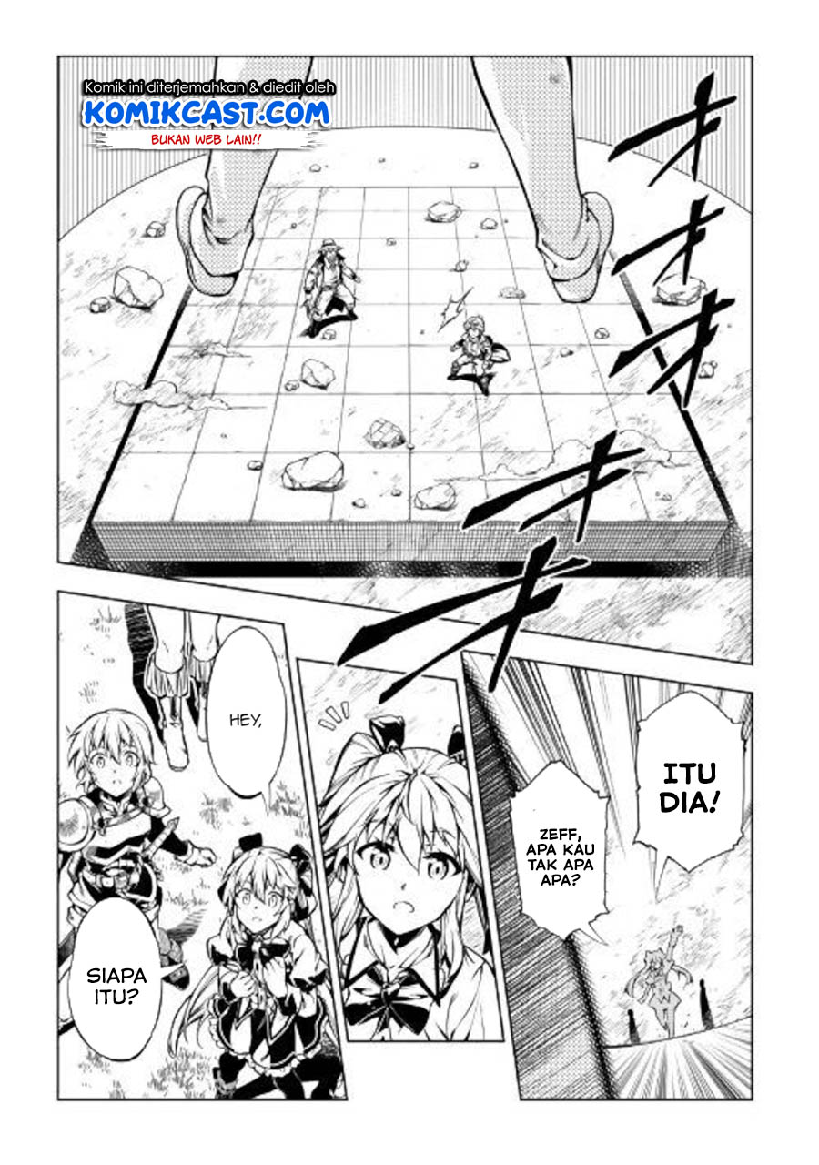 Kouritsu Kuriya Madoushi, Daini no Jinsei de Madou wo Kiwameru Chapter 48.1 Gambar 28