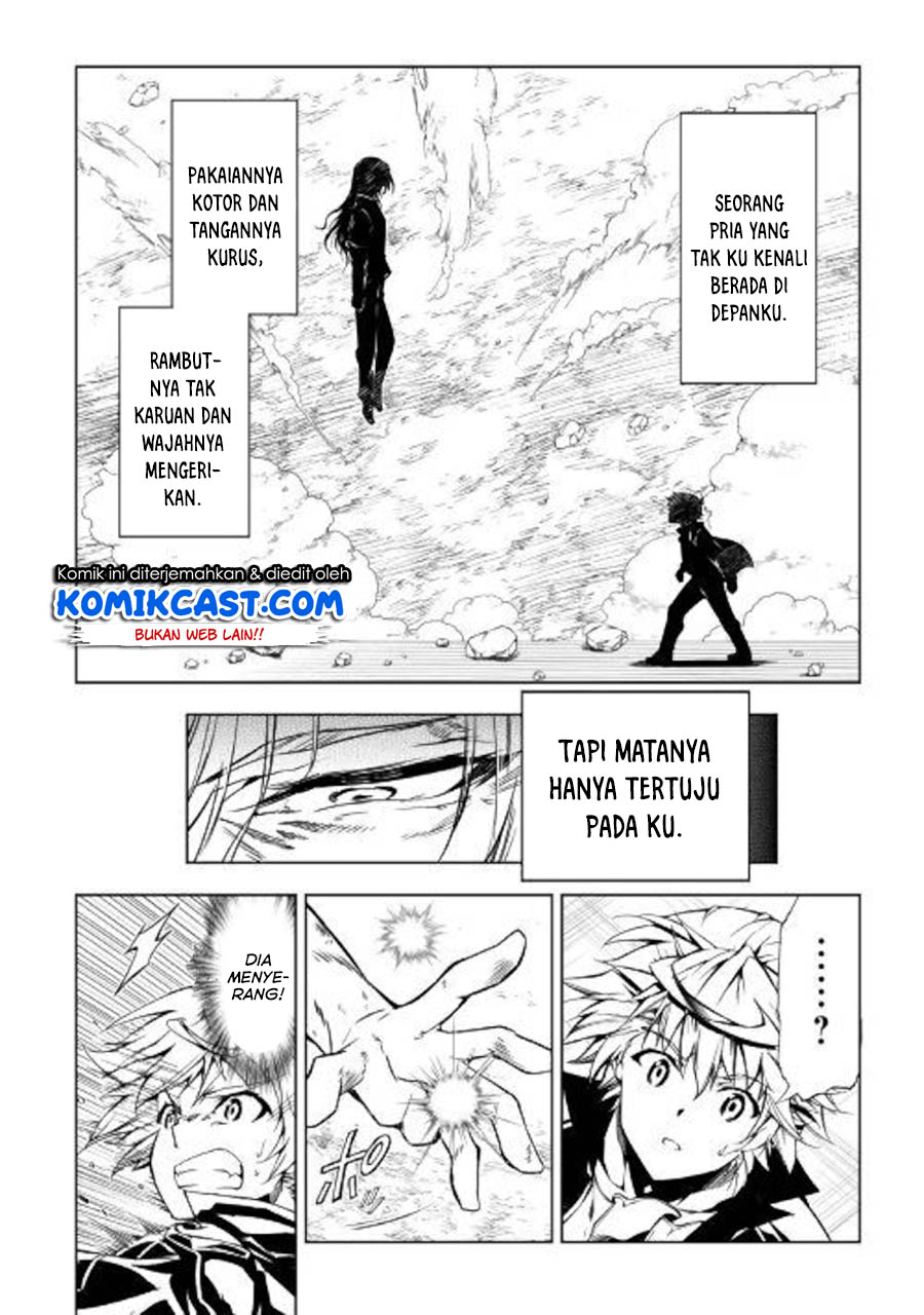 Kouritsu Kuriya Madoushi, Daini no Jinsei de Madou wo Kiwameru Chapter 48.1 Gambar 29