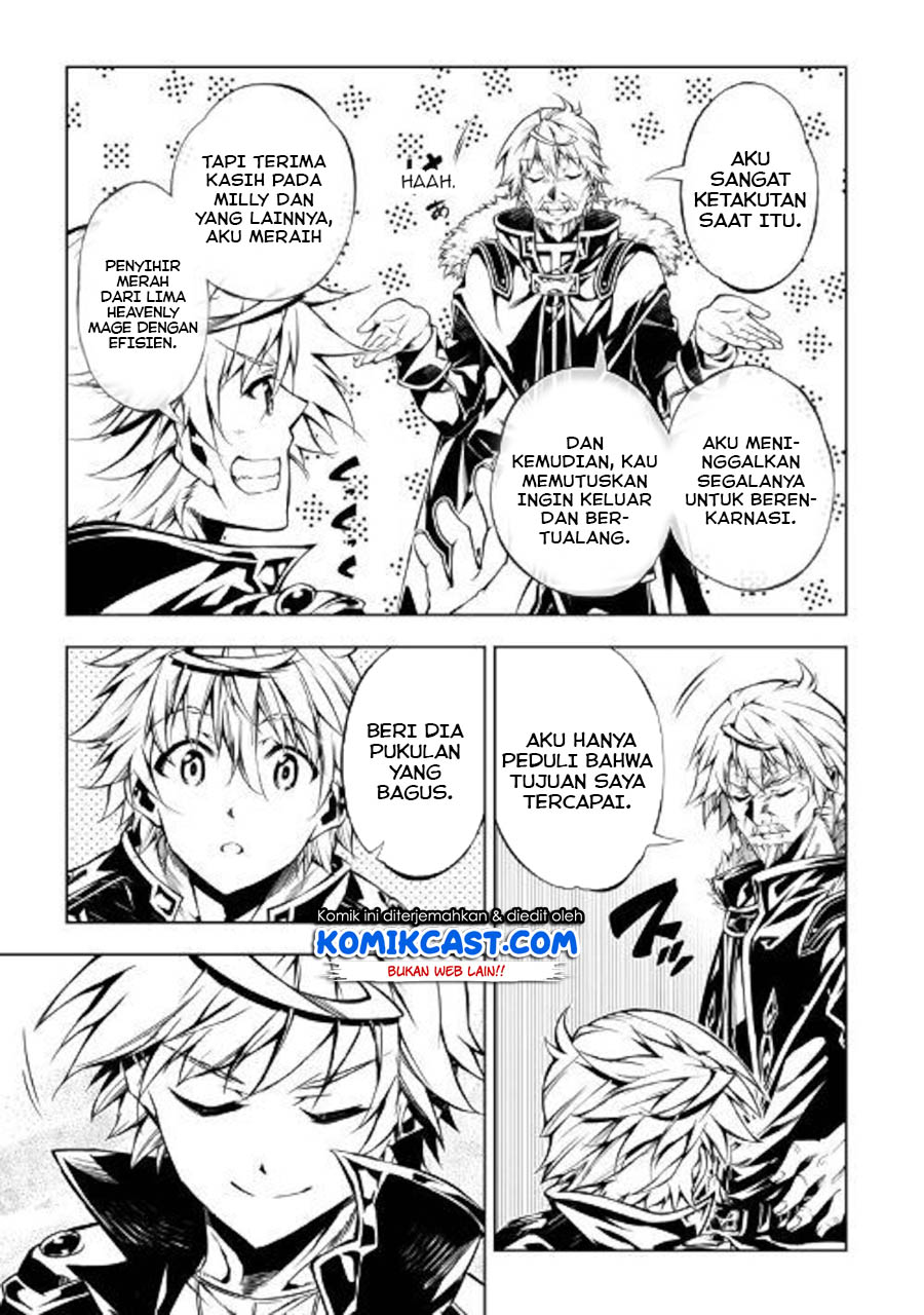 Kouritsu Kuriya Madoushi, Daini no Jinsei de Madou wo Kiwameru Chapter 48.1 Gambar 3