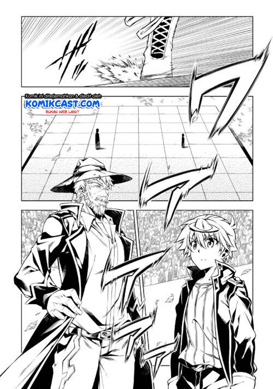Kouritsu Kuriya Madoushi, Daini no Jinsei de Madou wo Kiwameru Chapter 48.1 Gambar 6