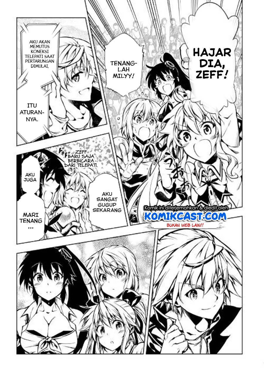Kouritsu Kuriya Madoushi, Daini no Jinsei de Madou wo Kiwameru Chapter 48.1 Gambar 7
